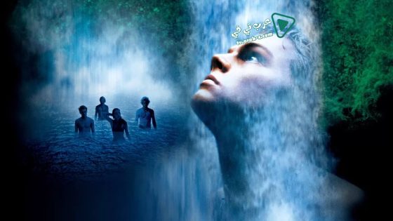 فيلم The Beach 2000 مترجم