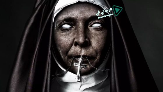 فيلم The Convent 2018 مترجم