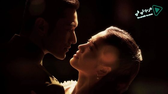 فيلم The Crossing 2014 مترجم