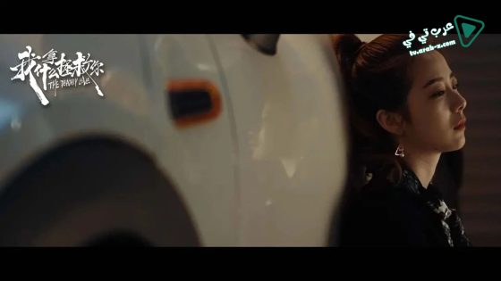 فيلم The Deathly Love 2019 مترجم