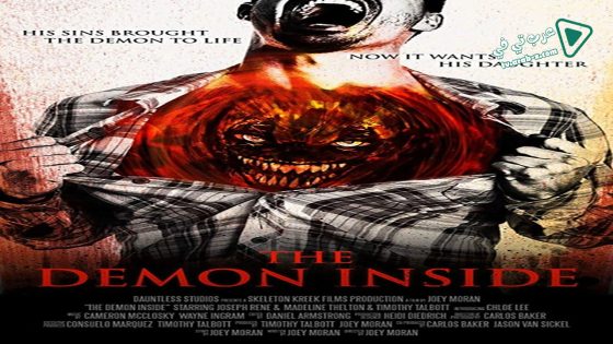 فيلم The Demon Inside 2017 مترجم