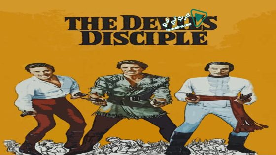 فيلم The Devil’s Disciple 1959 مترجم