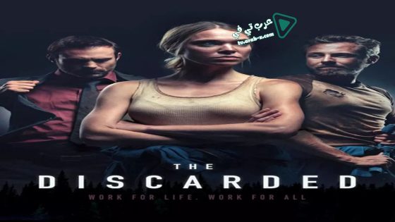 فيلم The Discarded 2019 مترجم