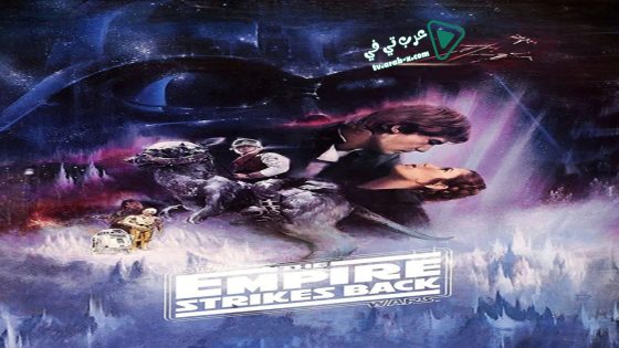 فيلم The Empire Strikes Back 1980 مترجم
