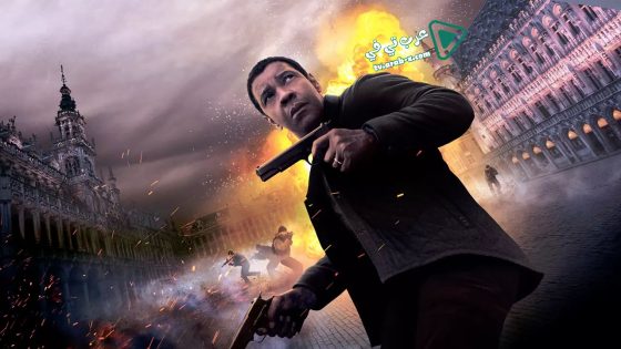 فيلم The Equalizer 2 2018 مترجم