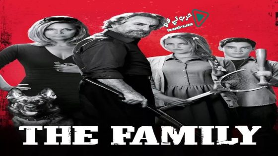 فيلم The Family 2013 مترجم