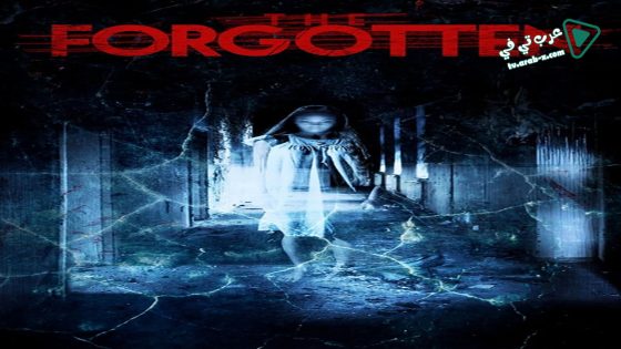 فيلم The Forgotten 2014 مترجم