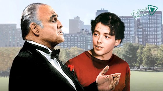 فيلم The Freshman 1990 مترجم