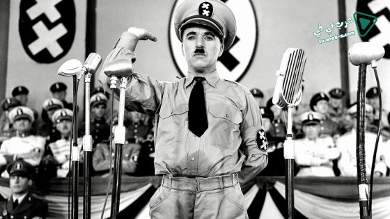 فيلم The Great Dictator 1940 مترجم