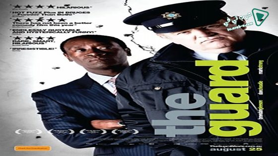 فيلم The Guard 2011 مترجم