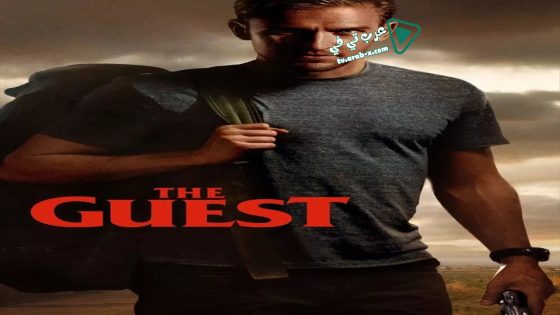 فيلم The Guest 2014 مترجم