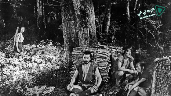 فيلم The Hidden Fortress 1958 مترجم