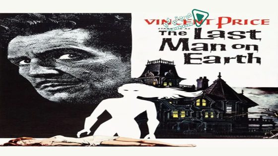 فيلم The Last Man on Earth 1964 مترجم