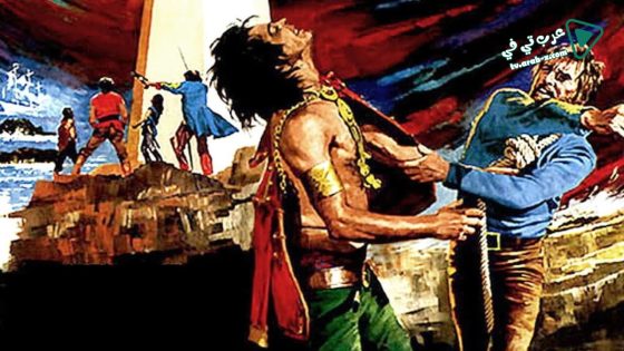 فيلم The Light at the Edge of the World 1971 مترجم