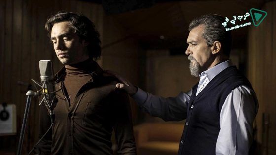 فيلم The Music of Silence 2017 مترجم