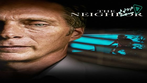 فيلم The Neighbor 2017 مترجم
