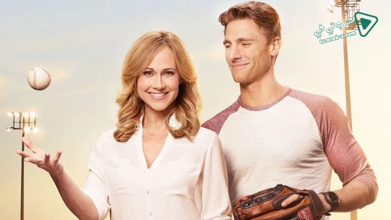 فيلم The Perfect Catch 2017 مترجم