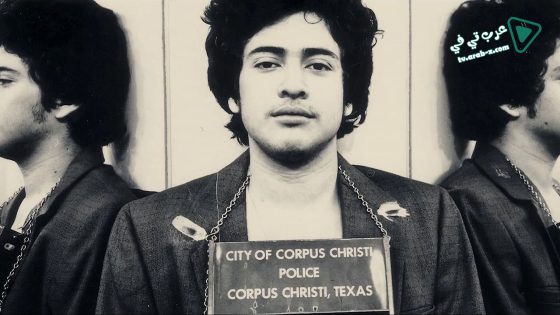 فيلم The Phantom 2021 مترجم