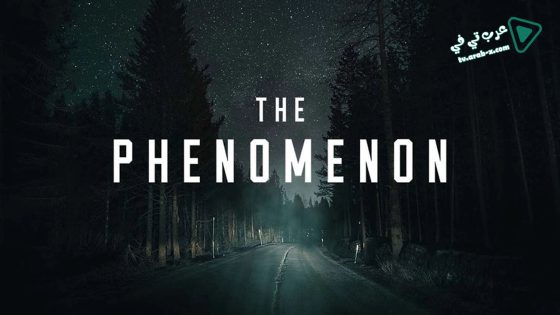 فيلم The Phenomenon 2020 مترجم