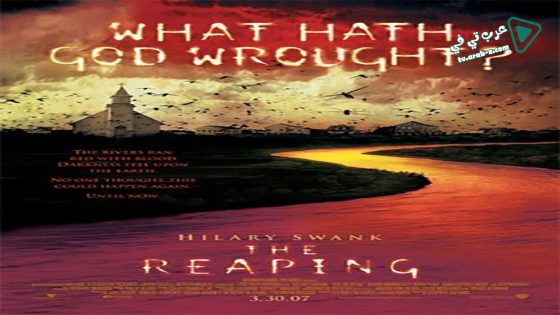 فيلم The Reaping 2007 مترجم