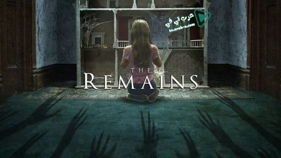 فيلم The Remains 2016 مترجم