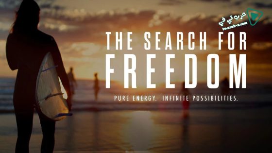 فيلم The Search for Freedom 2015 مترجم