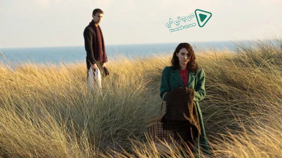 فيلم The Secret Scripture 2016 مترجم