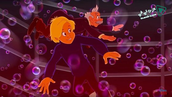 فيلم Tom and Jerry Willy Wonka and the Chocolate Factory 2017 مترجم