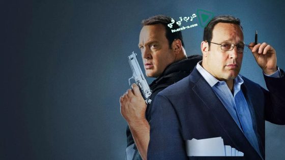 فيلم True Memoirs of an International Assassin 2016 مترجم