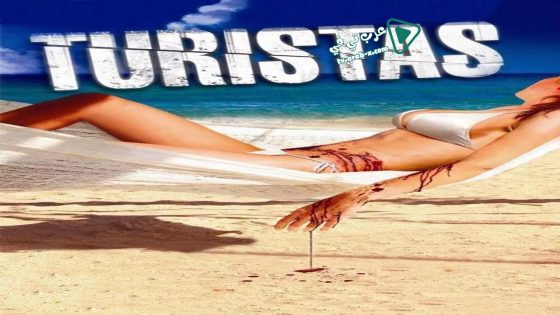 فيلم Turistas 2006 مترجم