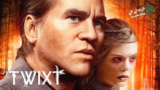 فيلم Twixt 2011 مترجم