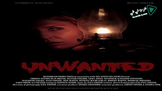 فيلم Unwanted 2017 مترجم