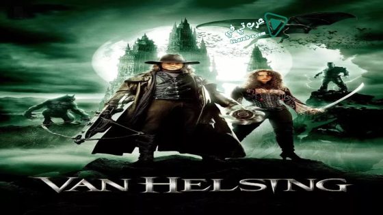 فيلم Van Helsing 2004 مترجم