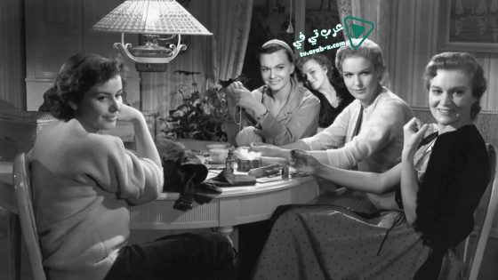فيلم Waiting Women 1952 مترجم
