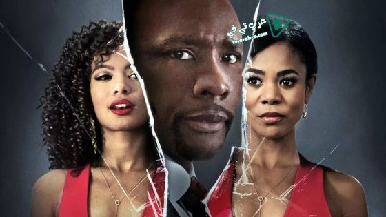 فيلم When the Bough Breaks 2016 مترجم