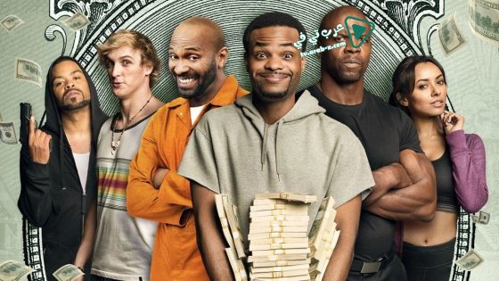 فيلم Where’s the Money 2017 مترجم