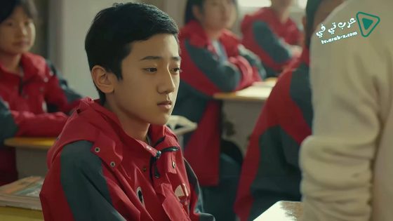 فيلم Whose youth is not hurt 2021 مترجم