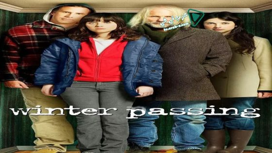 فيلم Winter Passing 2006 مترجم