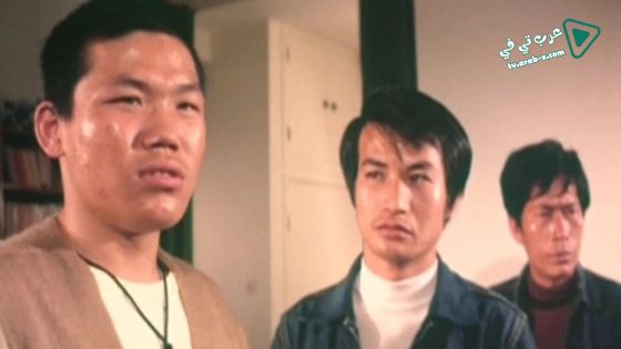 فيلم Young Tiger 1973 مترجم