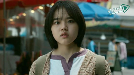 فيلم Young-ju 2018 مترجم