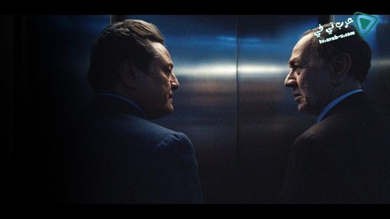 مسلسل دايتون الحلقة 6 مترجم – الاخيرة