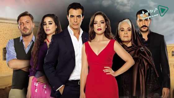 مسلسل كتبت اسمك في قلبي الحلقة 16 مترجم