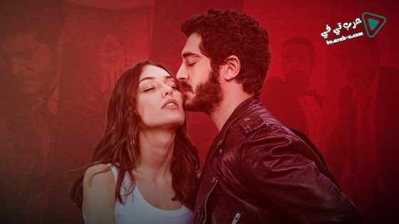 مسلسل الحب الغير مكتمل الحلقة 8 مترجم – الاخيرة