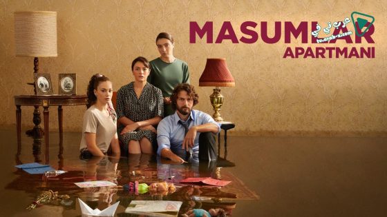 مسلسل شقة الابرياء الحلقة 31 مترجم