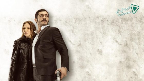 مسلسل مرعشلي الحلقة 26 مترجم – الأخيرة