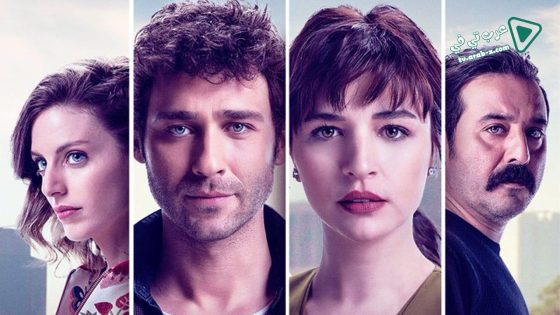 مسلسل زوجتي الخطيرة الحلقة 6 مترجم