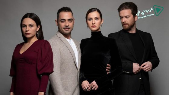 مسلسل الطفل سر امه الحلقة 11 مترجم – الأخيرة