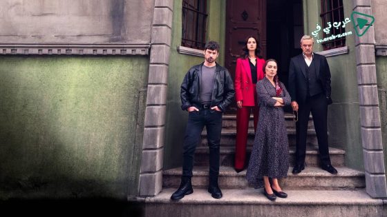 مسلسل وجع القلب الحلقة 28 مترجم – الأخيرة