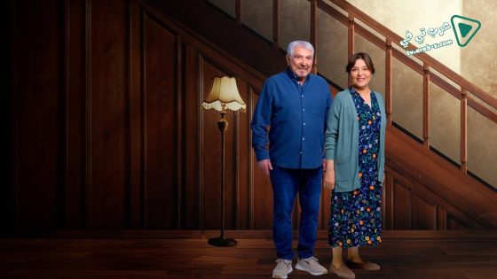 مسلسل عائلتي الجميلة الحلقة 22 مترجم