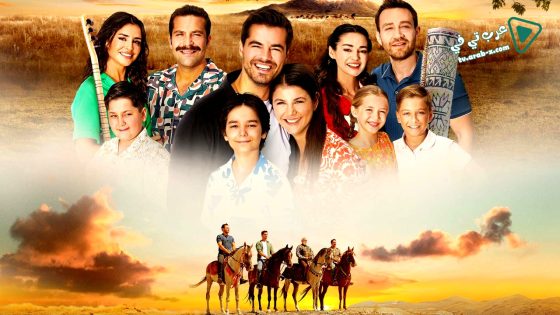مسلسل جبل جونول الحلقة 181 مترجم